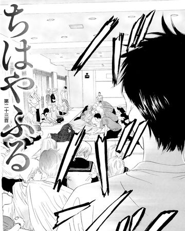 Chapter 23 Chihayafuru Wiki Fandom