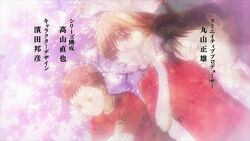 Youthful Chihayafuru Wiki Fandom