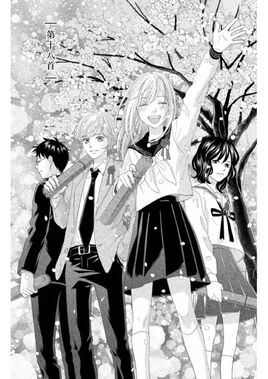 Chapter 18 JHS
