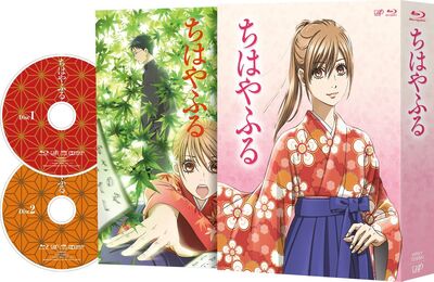 Chihayafuru Blu-Ray Collection | Chihayafuru Wiki | Fandom