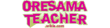 Oresama Teacher Wiki