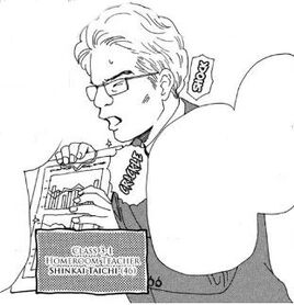 Taichi Shinkai