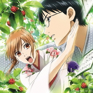 Chihayafuru Original Soundtrack & Character Song Album 2