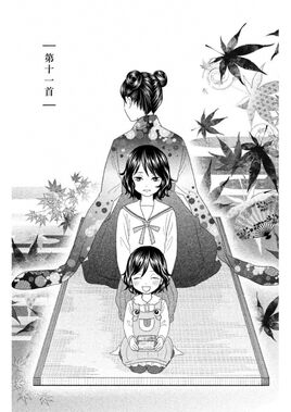 Chapter 11 JHS