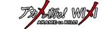 Akame Ga Kill! Wiki