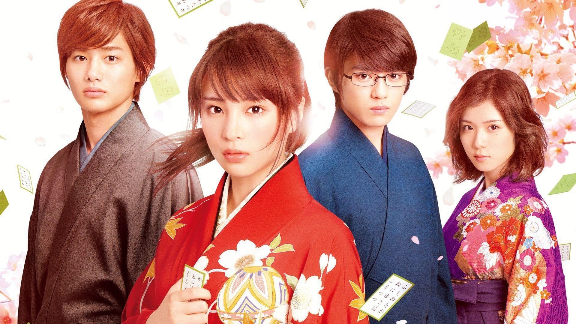 Segunda Temporada de Chihayafuru estreia em janeiro de 2013!