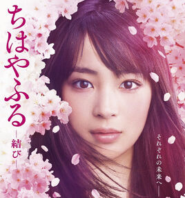 Movie 3 6