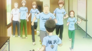 Chihayafuru 32