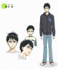 Arata's appearance