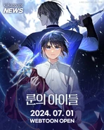 Children of the Rune (Webtoon) | Children of the Rune Wiki | Fandom