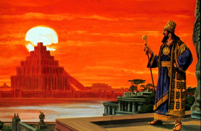 Nebuchadnezzar II - World History Encyclopedia