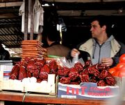 Dried paprika sale