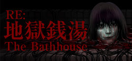 RE-The Bathhouse