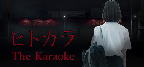 Karaoke - Wikipedia