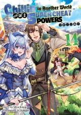 LNVolume14