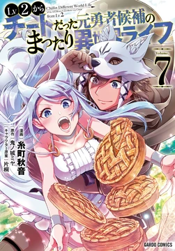 少年漫画 lv 91KntrOhYfL.jpg