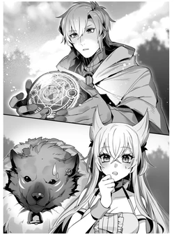 Light Novel Volume 7 | Chillin Different World Life Of The Ex