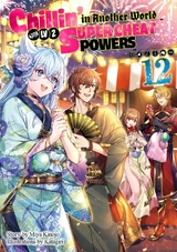 LNVolume12