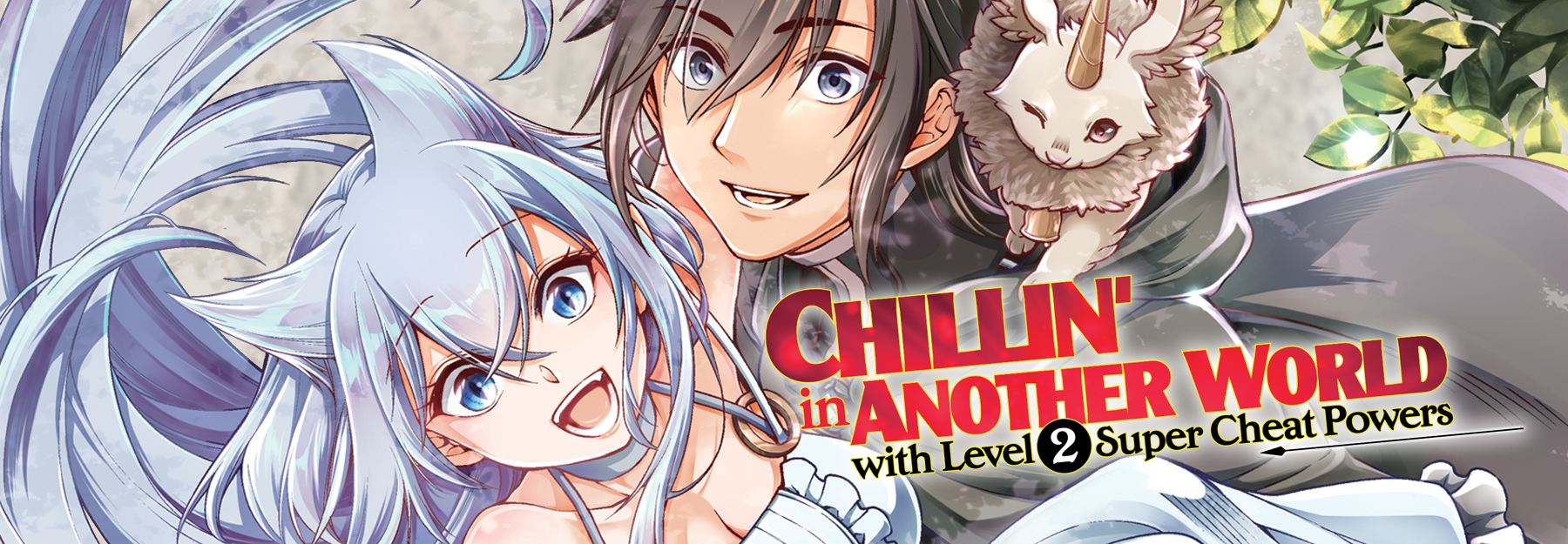 Lv2 kara cheat datta moto yuusha kouho no mattari isekai life. Смотреть фото Lv2 kara cheat datta moto yuusha kouho no mattari isekai life. Смотреть картинку Lv2 kara cheat datta moto yuusha kouho no mattari isekai life. Картинка про Lv2 kara cheat datta moto yuusha kouho no mattari isekai life. Фото Lv2 kara cheat datta moto yuusha kouho no mattari isekai life