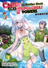 LNVolume5