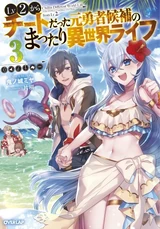 LN3