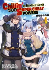 LNVolume4