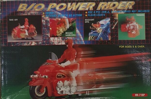GEYPER man Hasbro MOTO POLICIA 未開封 1975年 Amazon.co.jp: GEYPER man ハスブロ MOTO POLICIA 1975年 : おもちゃ