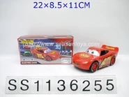 Lightning McQueen Electric Cars