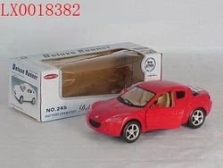 Deluxe Runner | Chinafake Wiki | Fandom