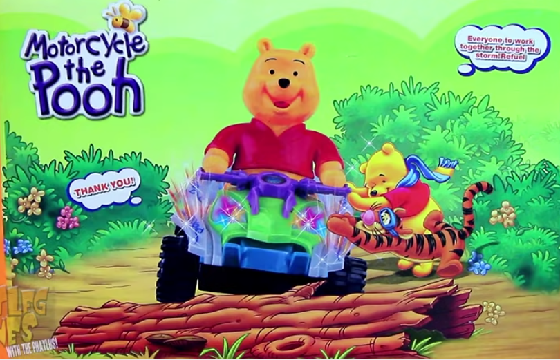 Amazon.com: POP! Winnie The Pooh 1159 Winnie The Pooh Rain