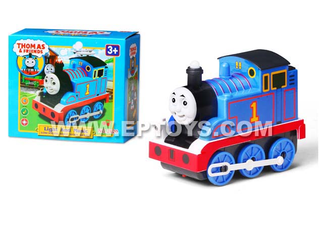 Happy Train Chinafake Wiki Fandom