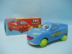 Super Racer | Chinafake Wiki | Fandom