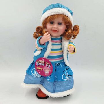 Baby shu shu doll sales