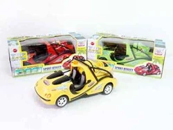 Sport-Utility Auto | Chinafake Wiki | Fandom