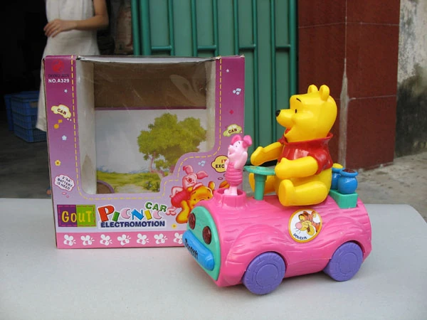 Gout Picnic Car | Chinafake Wiki | Fandom