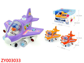 Pororo airplane shop