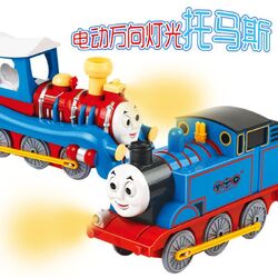 Thomas The Tank Engine Connect up to 10 Gakken for sale