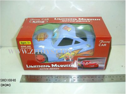 Funny car king lightning mcqueen 2025
