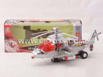 MEDICOM TOY - BOMB HUGGER (RED BOMB Ver.)スタチュー 未開封新品 即日発送 BOMB HUGGER（RED BOMB Ver.）（MEDICOM TOY
