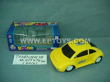 Mini Bootle | Chinafake Wiki | Fandom