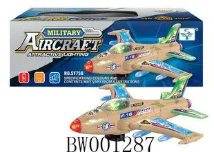 Fighter Combat Ace F16 (WolVol Flash Electric Military Series