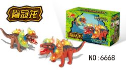 Dinosaur online century toys