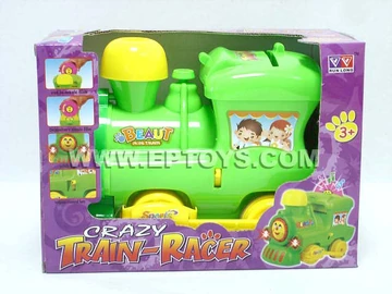 Crazy-Train Racer | Chinafake Wiki | Fandom