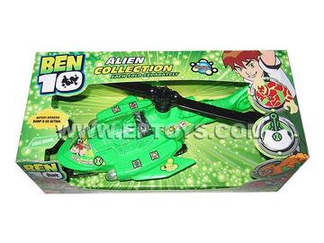 Ben 10 helicopter toy price deals