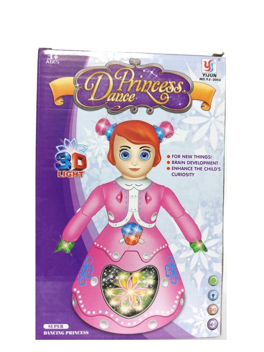 Princess Dance | Chinafake Wiki | Fandom