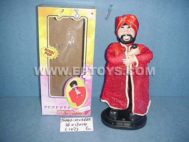 Bhangra Dancer W/ Microphone | Chinafake Wiki | Fandom