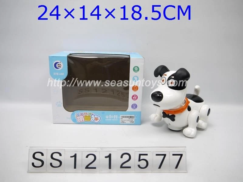 Cute Dog (Chuang Xing) | Chinafake Wiki | Fandom