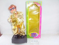 The Jazzman | Chinafake Wiki | Fandom