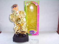 The Jazzman | Chinafake Wiki | Fandom