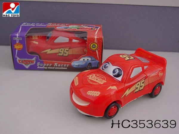 Super Racer | Chinafake Wiki | Fandom